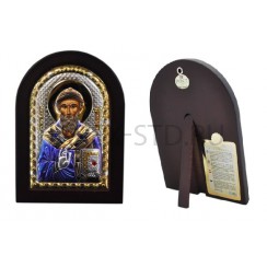 Икона "Спиридон Тримифунтский", арочная, риза металл, рамка тёмный мдф, напыление серебро&золото&цветная эмаль; 10*14.Арт.И-ГР-1111DХ-С