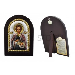 Икона "Пантелеймон", арочная, риза металл, рамка тёмный мдф,напыление сер.&зол.&цветная эмаль; 10*14.Арт.И-ГР-1120DХ-С