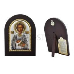 Икона "Пантелеймон", арочная, риза металл, рамка тёмный мдф, напыление серебро&золото; 15*21.Арт.И-ГР-1120ВХ