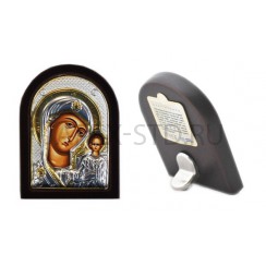 Икона "Казанская", арочная, риза металл, рамка тёмный мдф, напыление серебро&золото&; 4*6.Арт.И-ГР-1106OX