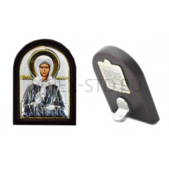 Икона "Матрона", арочная, риза металл, рамка тёмный мдф, напыление серебро&золото; 4*6.Арт.И-ГР-1112OX