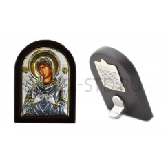 Икона "Семистрельная", арочная, риза металл, рамка тёмный мдф, напыление серебро&золото; 4*6.Арт.И-ГР-1114OX