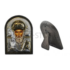 Икона "Николай Чудотворец", арочная, риза металл, рамка пластик, напыление серебро&золото; 4*6.Арт.И-ГР-1108-2OX