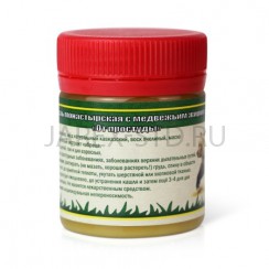 Мазь на основе медвежьего жира, пластик, 40 мл, "Кавказский Целитель".Арт.М-9611912