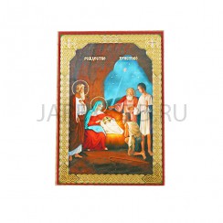Икона "Рождество Христово", мдф, полиграфия; 6*8.Арт.И-МДФ-004/123