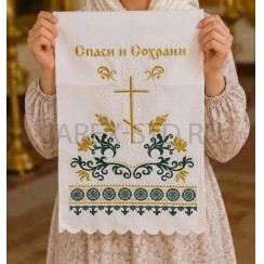Рушник рельефный для венчания, зеленый, 36 x146 см