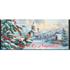 Шоколад молочный "С Рождеством" в бумажной этикетке, 100гр.Арт.ШМ-Р/100