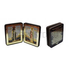 Складень "Пётр и Феврония" с молитвой, мдф широкий, полиграфия; 8*10.Арт.И-Ш-МДФ-2/ПФ