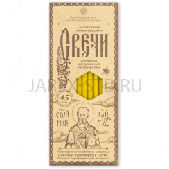 Николай Чудотворец, набор воскосодержащих свечей №80 (12 шт.в упаковке).Арт.СДМ-3/101