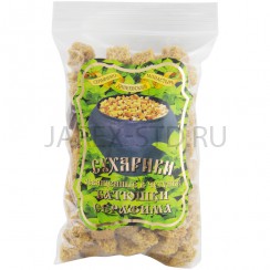 Сухарики, освященные в чугунке батюшки Серафима, Серафимо-Дивеевский Монастырь; 45 грамм.Арт.СО-45