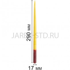 Жёлтая Иерусалимская конусная свеча, обожжённая Благодатным огнём; h29.Арт.С-И-2/Ж