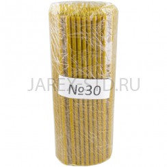 Свечи церковные №30 воскосодержащие (150 шт.в пачке).Арт.СВН-030А