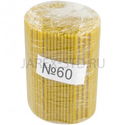 Свечи церковные №60 воскосодержащие (300 шт.в пачке).Арт.СВН-060А