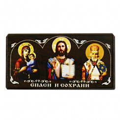 Автомобильный тройник на обсидиане, цветной "Спаситель, Казанская, Николай Чудотворец"; 3*6.Арт.И-БО-23/цв.