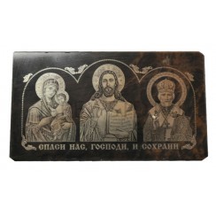 Автомобильный тройник на обсидиане "Спаситель, Казанская, Николай Чудотворец"; 4*7.Арт.И-БО-8/прям