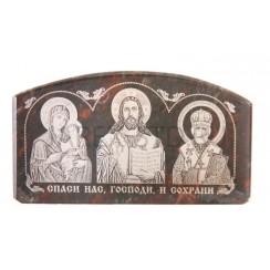 Автомобильный тройник на обсидиане, арочный "Спаситель, Казанская, Николай Чудотворец"; 4*7.Арт.И-БО-8/арка