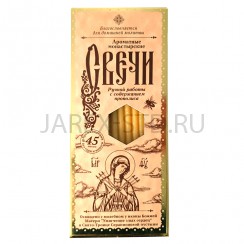 Умягчение злых сердец, набор восковых маканых(конусных) свечей ручной работы в подарочной коробке (12 шт.в упаковке).Арт.СДМ-2/150