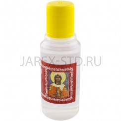 Елей Освященный "Варвара"; 25 мл..Арт.М-ЕО-3ВР