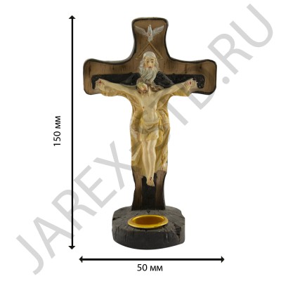 Крест с Распятием, настольный, полистоун; 9,5*15.Арт.П-КР-50590