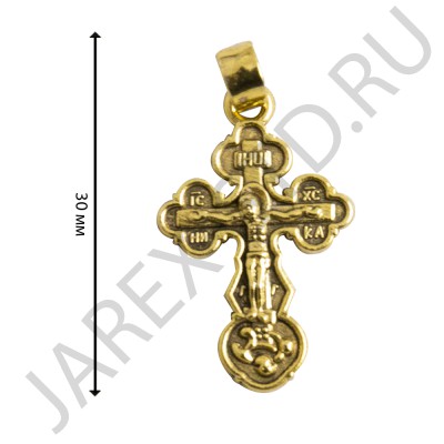 Православный нательный крест, металл, кольцо, белый-жёлтый; h2,5.Арт.КН-С