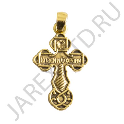 Православный нательный крест, металл, кольцо, белый-жёлтый; h2,5.Арт.КН-С