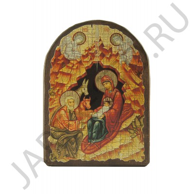 Икона "Рождество Христово", арочная, дерево под старину, печать-краска; 17*23.Арт.И-СТА-001/123