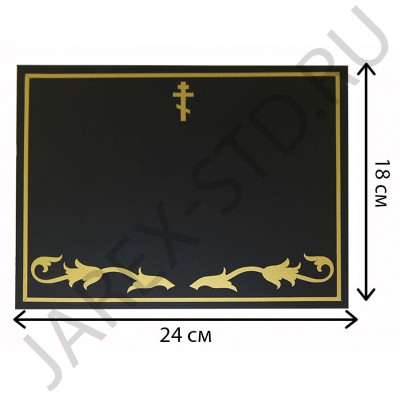 Табличка на крест с буквами и цифрами, металл, чёрная; 18*24.Арт.Т-М-01НБ