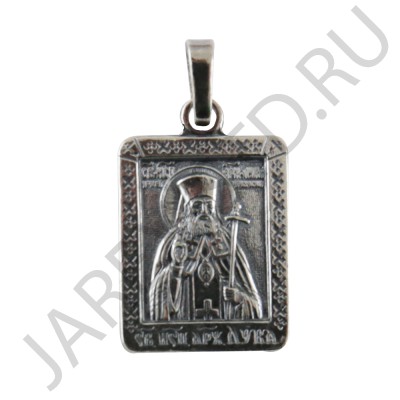 "Святой Лука", нательная икона(образок), серебрение.Арт.ОНП/163