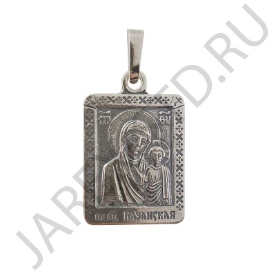 "Казанская", нательная икона(образок), серебрение.Арт.ОНП-М-001/053