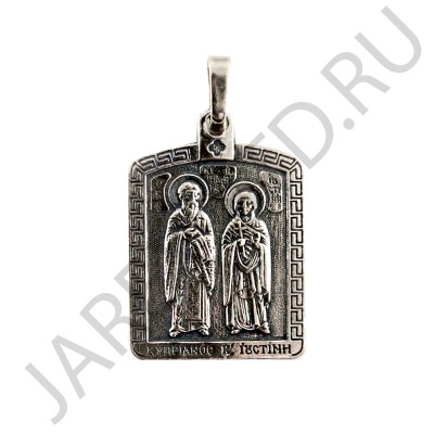 "Киприан и Иустина", нательная икона(образок), серебрение.Арт.ОНП-001/055