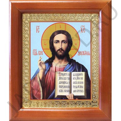 Икона  Спаситель, полиграфия,  в багетной рамке со стеклом; 12,5*14,5 см.Арт.И-БР-2/133