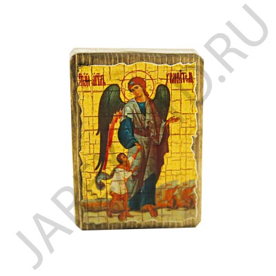 Икона "Ангел Хранитель с детьми", дерево под старину, печать-краска; 7*10.Арт.И-СТ-003/329
