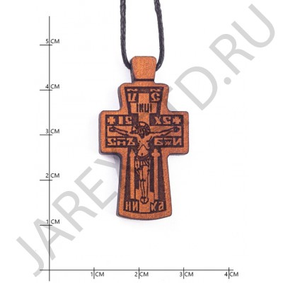Православный нательный крест,  дерево груша; h3,5.Арт.КНД-58