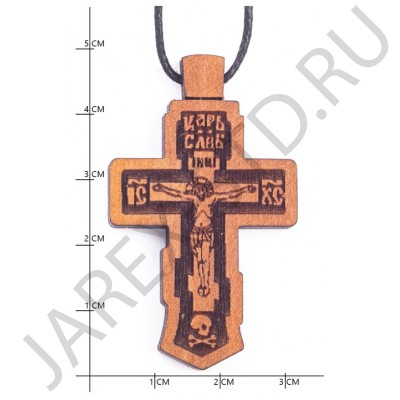 Православный нательный крест,  дерево груша; h5.Арт.КНД-54