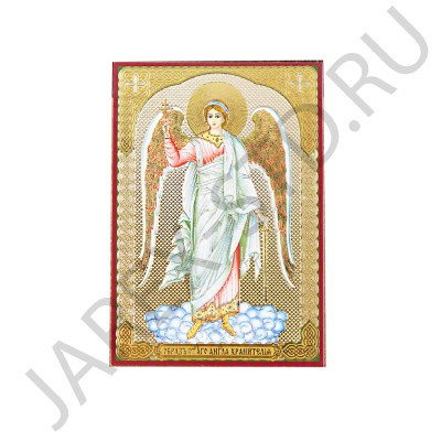 Икона "Ангел Хранитель", мдф, полиграфия; 6*8.Арт.И-МДФ-004/003