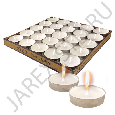 Набор парафиновых, чайных свечей в гильзе, 50 шт.; h0,9.Арт.НСП-50