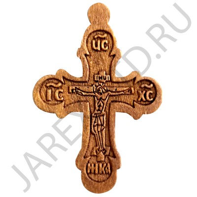 Православный нательный крест, дерево; h3,5.Арт.КН-Д-101076-3