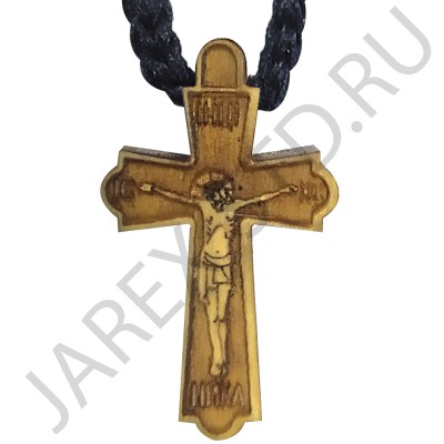 Православный нательный крест,  дерево самшит; h2,7.Арт.КНД-60