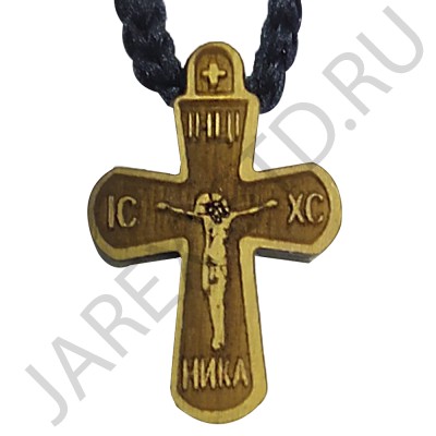 Православный нательный крест,  дерево самшит; h2.Арт.КНД-61