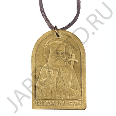 "Святой Лука", нательная икона на шнурке, кожа.Арт.ОШК-001\163
