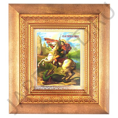 Икона "Георгий Победоносец", светлая деревянная рамка, киот, багет, полиграфия; 16*18,5.Арт.ИКБ-1/026