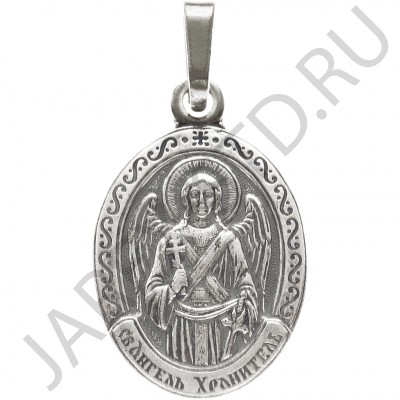 "Ангел Хранитель", нательная икона(образок), серебрение.Арт.ОНП-Ж-001/003