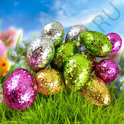 Набор пасхальный "Яйца с блестками", цветные, в блистере, 12 штук; h 13.Арт.ПН-Я-2381