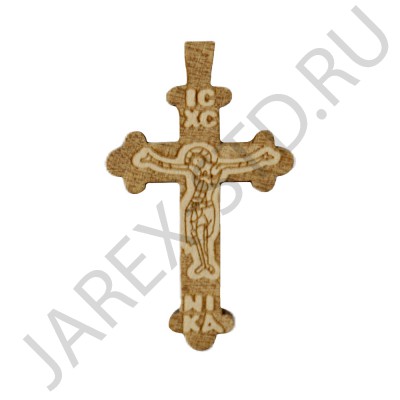 Православный нательный крест, дерево; h3,5.Арт.КН-Д-124/1