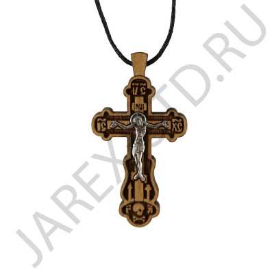 Православный нательный крест на гайтане, мельхиор с серебром, дерево граб; h4,7.Арт.ГН-002