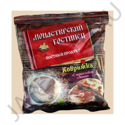 Коврижка с черносливом и вином "Монастырский гостинец",  110г (постный продукт).Арт.КЧ-МГ