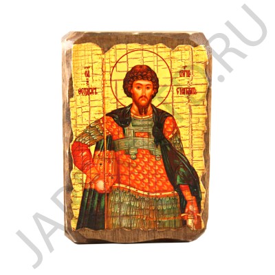 Икона "Федор", дерево под старину, печать-краска; 7*10.Арт.И-СТИ/272