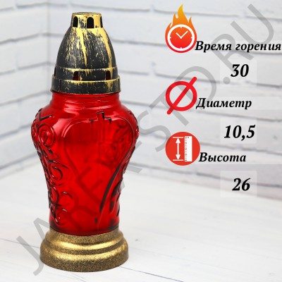Лампада неугасимая, стекло, пластиковая крышка, красная; h21.Арт.S-073w/XR-303G