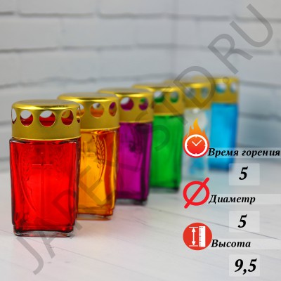 Лампада неугасимая, стекло, с крестом, металлическая крышка, МИКС; h9,5.Арт.С-02/М