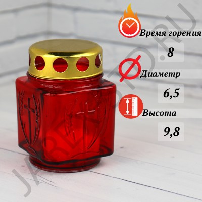 Лампада неугасимая, стекло, с крестом, металлическая крышка, красная; h9,8.Арт.С-01/К